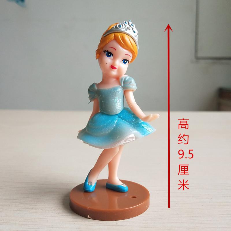 仙蒂公主