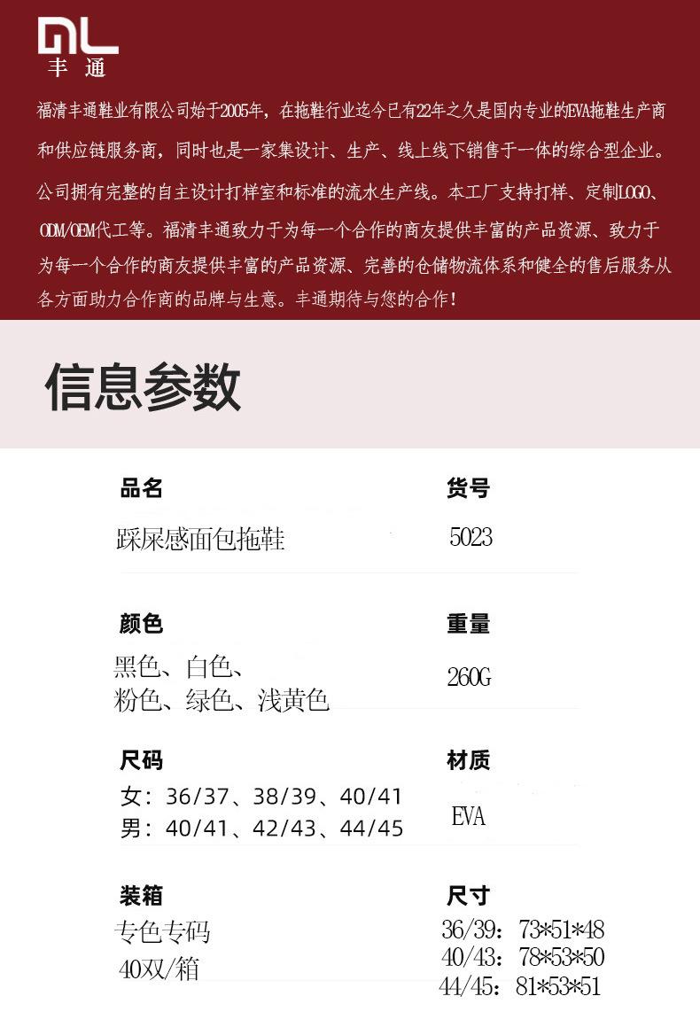 详情-01.jpg