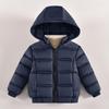 Roupas infantis transfronteiriças SAMGAMIBABY Inverno Casaco acolchoado de algodão de cor sólida versátil para meninos jaqueta simples com capuz