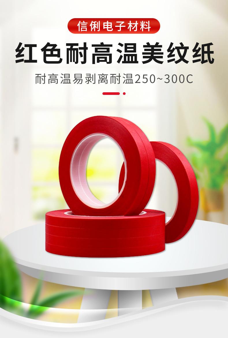 详情页_02.jpg