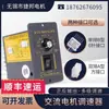 6W15W25W40W60W90W120W180W200W250W 220v Motor de Velocidad Regulable Controlador de Velocidad US-52