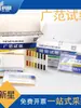 Papel de Prueba de pH XinXing Papel de Prueba de Amplio Rango Prueba de Calidad del Agua 1-14 Acidez Alcalinidad Valor de pH Papel de Prueba de Análisis de Solución