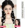 Trenza de cabello falso, cola de caballo femenina, Y2G, resaltado, doble cola de caballo, chica sexy, trenza con degradado exclusivo, cola de caballo falsa natural