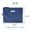 Bolsa de almacenamiento de ropa interior, a prueba de polvo, para equipaje de viaje, subembalaje, bolsa de acabado, bolsa de ropa inclinable, bolsa de almacenamiento de ropa y artículos diversos