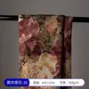 Pintura al Óleo de Monet Tela Jacquard DIY Mantel Funda de Almohada Tela para Falda Sofá Poliéster Algodón Tela Tela