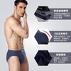 Ropa Interior Langsha para Hombre de Algodón Puro de Cintura Media Transpirables Deportivos Calzoncillos Primavera y Verano Shorts Sexys y Cómodos Venta al por Mayor