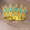 Coroa Plástica Cruzada Coroa de Noiva Tiara Coroa para Bolo de Aniversário Coroa Infantil Coroa de Rainha Decoração de Flores