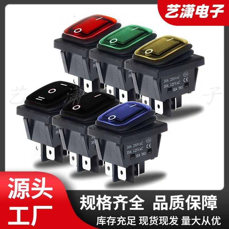 大泽工具_20251116105309