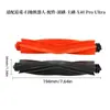 Lista Completa de Accesorios para Fregadora de Pisos, Consumibles para Aspiradoras Robot, Cepillo Principal, Accesorios para Aspiradoras, Elementos Filtrantes, Cepillo Rodillo para Fregadora de Pisos