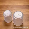 Vaso sin mango de PP, taza medidora de plástico con escala y pico, para cocina, laboratorio, repostería, líquido reactivo, engrosado y duradero