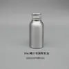 Nova tampa de alumínio de 10ml a 1000ml revestida com rosca frasco de alumínio prateado emulsão óleo essencial água de rosas pura dividida selada latas de alumínio
