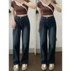 Pantalones vaqueros retro lavados, sueltos, para fregar, para mujer, otoño, nuevos pantalones rectos de pierna ancha y cintura alta adelgazantes para estudiantes