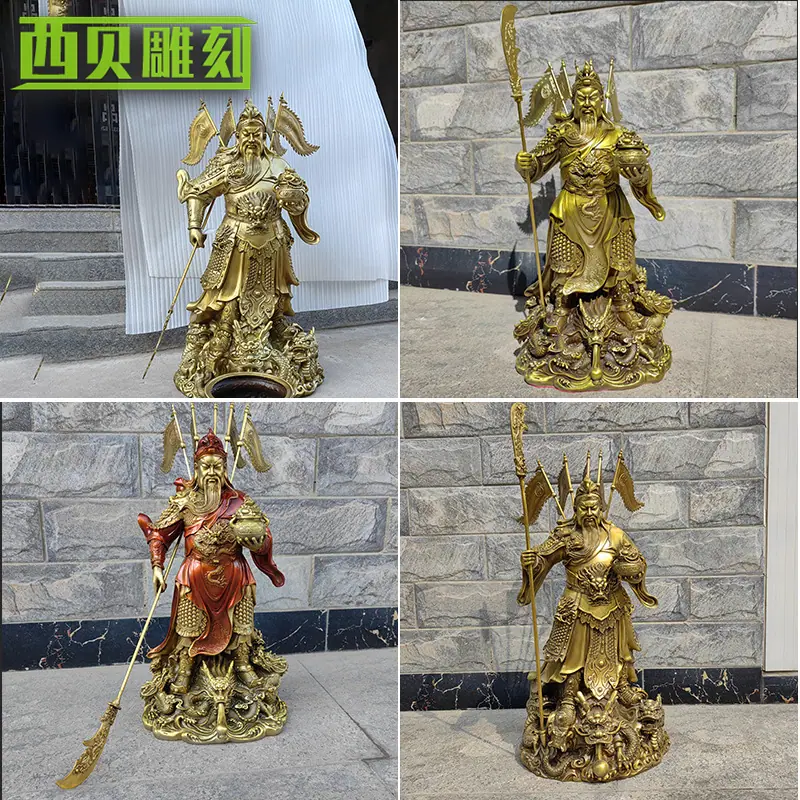 铸铜关公