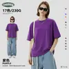 Ropa para Hombre Ckx de Manga Corta Hecha a Medida Antiácaros Transpirable 230g Algodón Puro Manga Corta Holgada para Hombre Camiseta Fresca de Verano Personalización