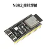 Placa de desarrollo ESP32-S3, con Wi-Fi y Bluetooth inalámbricos, procesador dual-core de 32 bits y módulo de robot de IA
