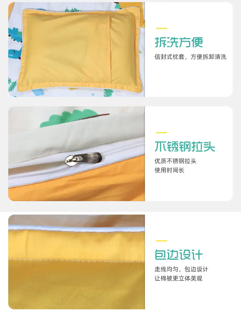 3大版印花13372_07.jpg