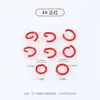 Parche de Cuentas de Pintura para Hornear de Colores Aro Abierto Anillo de Salto Accesorios para Joyería DIY Anillo Único Color Caramelo Material Hecho a Mano Anillo Conector para Llavero
