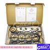 Adecuado para Toyota Camry RAV4 Camry 1AZ kit de reparación de motor 04111-28020 junta de cilindro sello de aceite