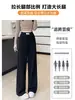 Pantalones de Chenilla de Pierna Ancha para Mujer 2026 Nuevo Otoño/Invierno Forrados de Polar de Cintura Alta Holgados Adelgazantes de Pierna Recta Casuales