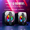Transfronteiriço K2053 laptop desktop luminoso pequeno alto-falante USB com fio mini subwoofer desktop pequeno estéreo