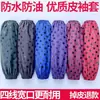 Mangas de Cuero Impermeables Resistentes al Desgaste Engrosadas Estilo Extendido para Hombres y Mujeres Adultos Sobremangas de Cuero Suave a Prueba de Aceite Mangas de Trabajo para Lavar Platos