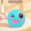 Laipaifu Brinquedo Vocal para Animais de Estimação Bola de Expressão Fofa Brinquedo de Látex Molar Bola Sorriso Brinquedo para Filhotes