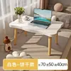 Mesa de Centro Pequena de Madeira para Janela de Canto, Mesa Baixa para Quarto, Mesa de Chá Tatami, Mesa Lateral Pequena para Apartamento, para Uso Doméstico
