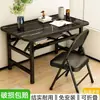 Mesa de computador dobrável, sem necessidade de instalação, mesa para home office, mesa de estudo simples para quarto, retangular, para dormitório estudantil