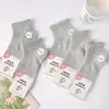 Calcetines Nuevos de Doble Banda Elástica para Mujer, Calcetines de Algodón para Pareja para Verano, Transpirables de Malla Negros, Blancos, Grises Calcetines Liaoyuan
