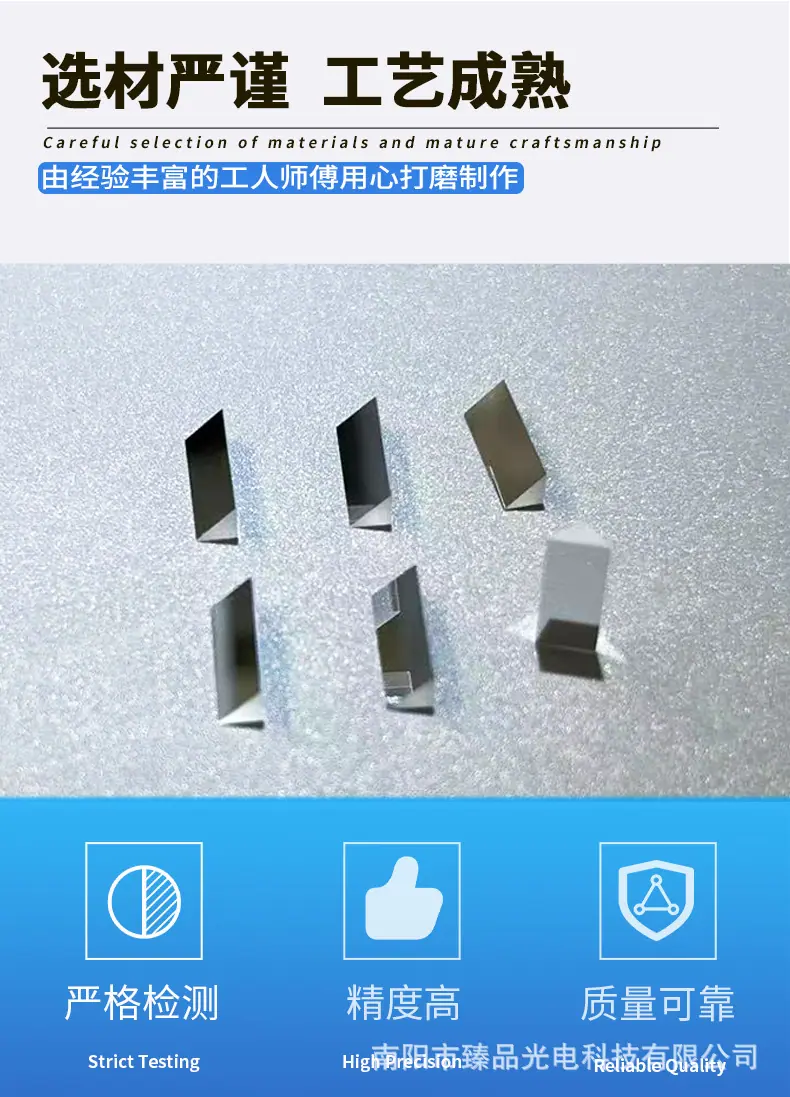 选材.jpg