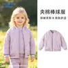 Chaqueta de béisbol de algodón morada con estampado floral para niños, engrosada para deportes al aire libre