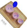 Fábrica de vendas insípido silicone máscara tigela Salão de beleza SPA SPA tratamento soft bowl DIY ferramentas de beleza