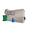 15 25 35 Armadilha de Gordura Cúbica Cozinha de Catering Separador de Óleo-Água Totalmente Automático Equipamento à Prova de Óleo e de Melhoria