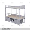 Equipo de campamento estándar litera litera superior e inferior cama con estructura de hierro cama superior e inferior cama alta y baja armario para mercancías mesa y silla de estudio armario de cama estándar