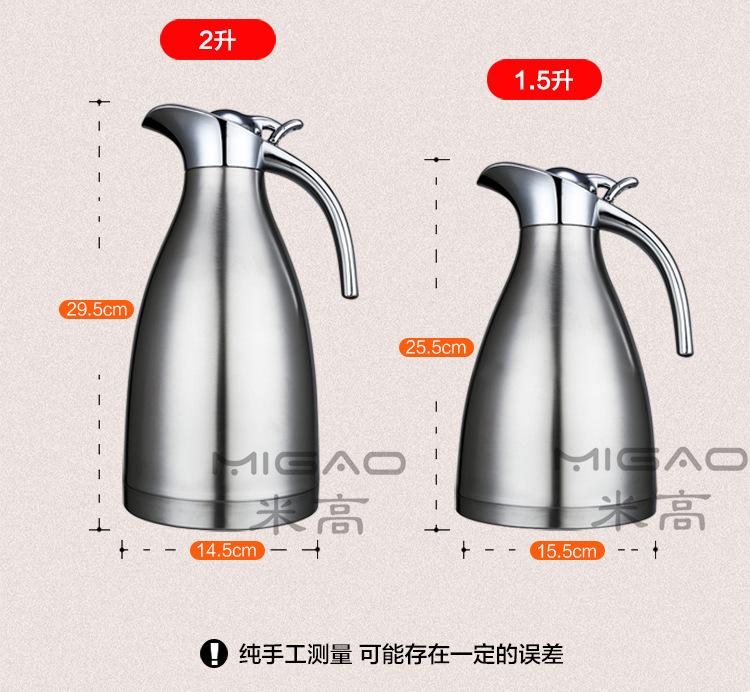 保温壶详情750px_17_副本