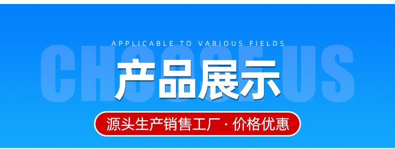 详情_05.jpg