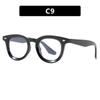 Gafas de Sol Redondas Kedun con Montura Pequeña, Gafas de Sol de Moda Callejera Europeas y Americanas Tendencia, Gafas de Sol Retro y Únicas