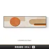 Pintura Decorativa de Dormitorio con Línea Artística Arte Abstracto Arte de Pared para Sala de Estar Pintura Plana en Blanco y Negro Minimalista Moderno Pintura Colgante para Cabecera de Dormitorio Principal