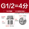 Tapón con Brida Hexagonal Exterior Din910, Acero Inoxidable 304, Tapón Imperial Tapón de Aceite, G1/8-G2 M8-M48