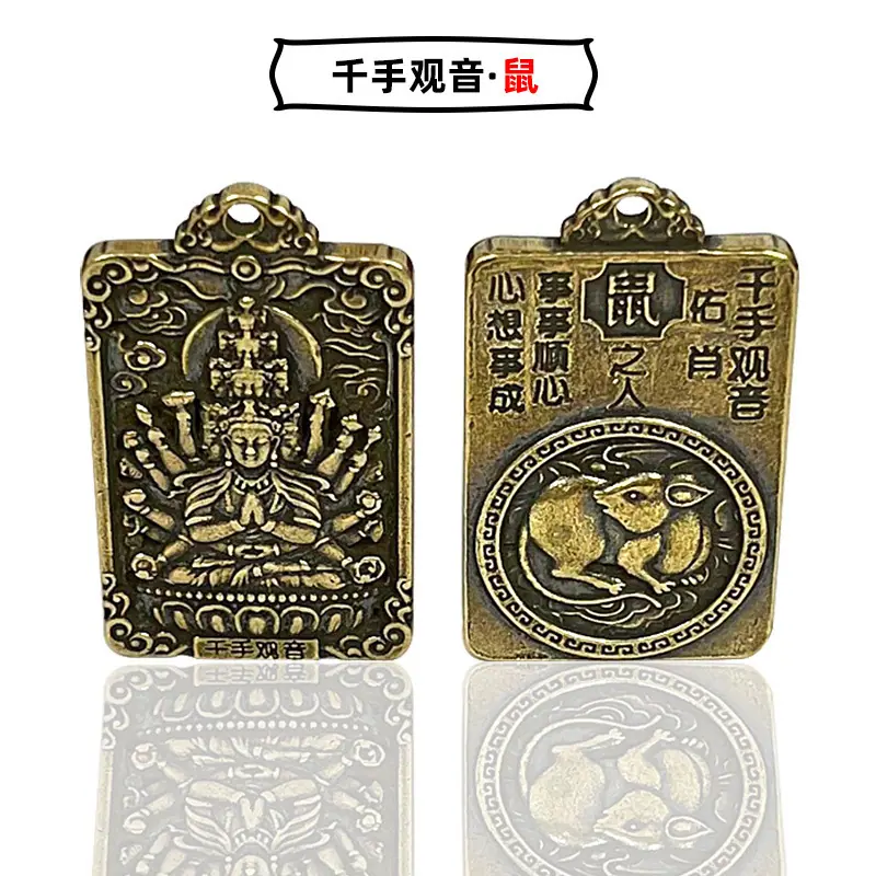 商品主图_6.jpg