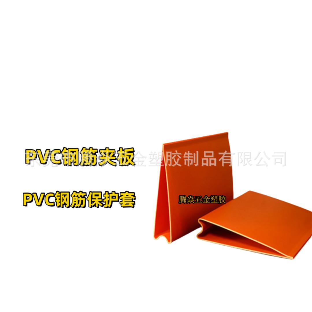 微信图片_20240425100224