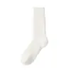 Meias de lã novas de inverno Meias de terry grossas masculinas Meias de toalha grossas Meias de comprimento médio alongadas Meias masculinas quentes com cordão