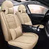 Cojín para asiento de coche especial transfronterizo, funda de asiento de cuero de cobertura completa, universal para cuatro estaciones, cojín de asiento especial, funda de asiento de cuero de verano, cobertura completa