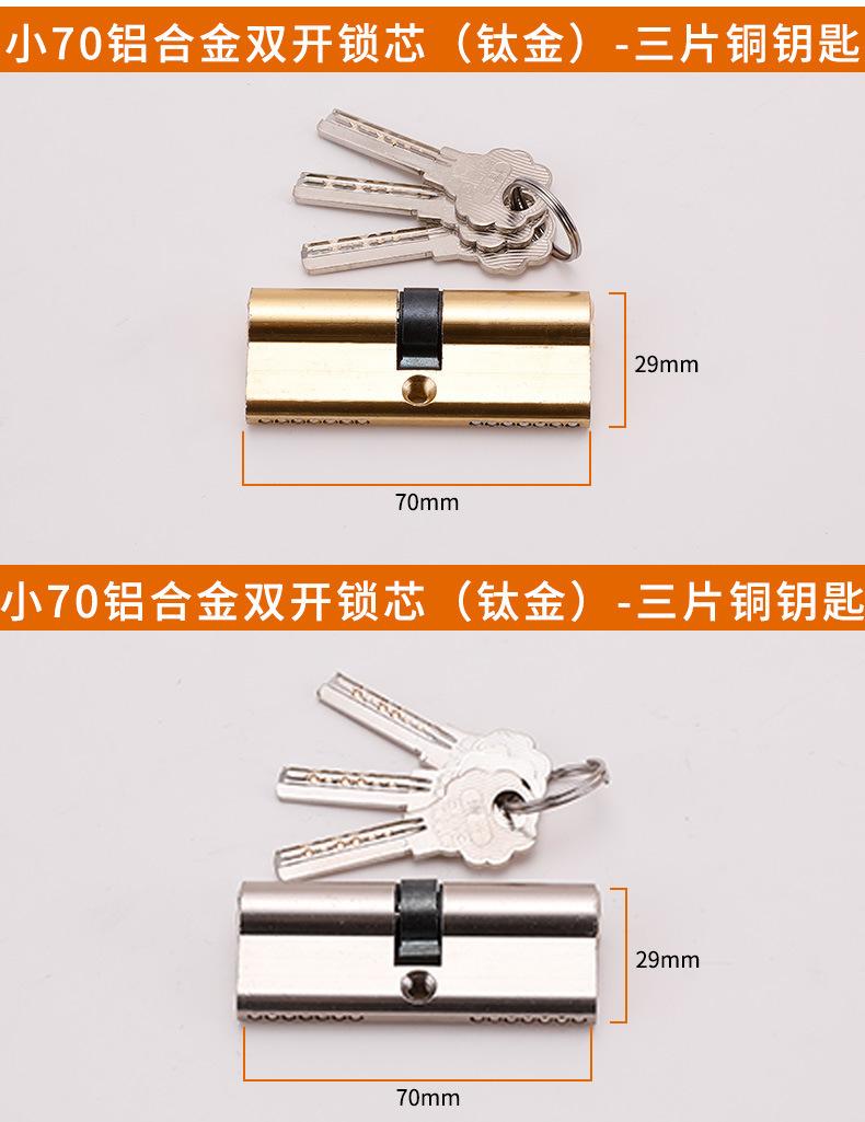 详情_12.jpg