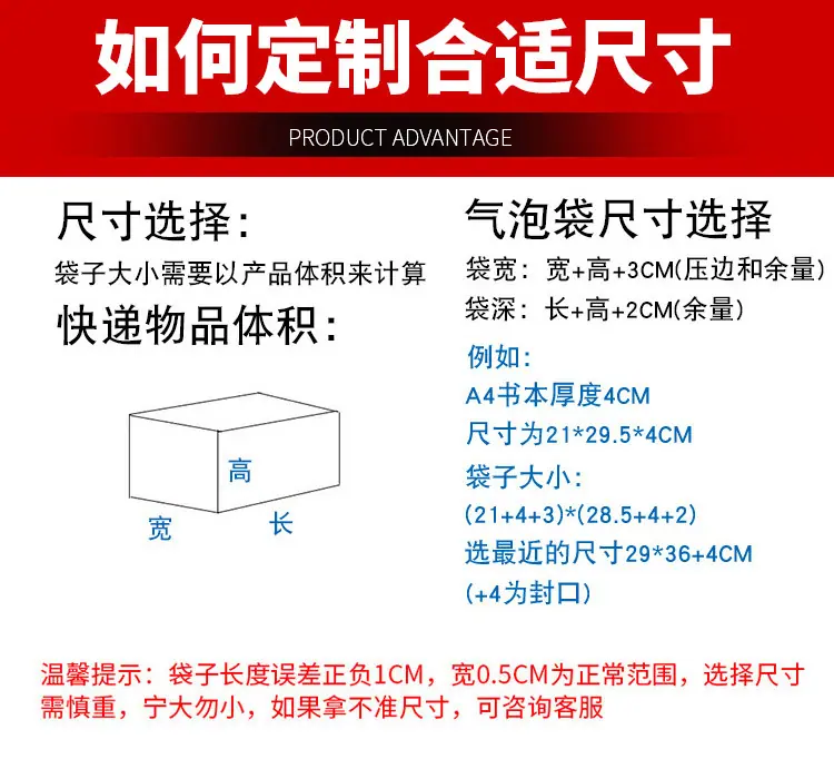 本色牛皮纸气泡袋_10.jpg