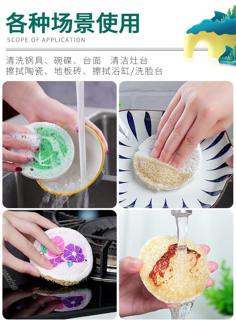 详情页-压缩丝瓜络木浆棉-0803_13.png