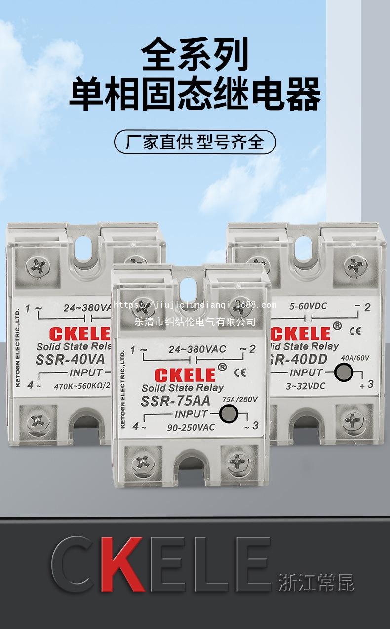 详情页_02.jpg