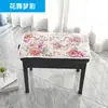 Funda para Taburete de Piano, Cambio de Zapatos, Cojín Acolchado, Cojín para Silla, Funda de Tela para Taburete de Piano, Cojín Rectangular, Cojín Ajustable para Asiento de Piano