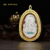 Colgante de Aleación Guanyin Mazu Guan Gong Cinco Dioses de la Riqueza Chapado en Oro y Plata Real Adorno Colgante para Coche Espíritu Guardián Artículo Popular en Transmisión en Vivo