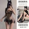 Lingerie Sexy Renda Emenda Sonho Sexy Malha Transparente Suspensório Borboleta Vazado Desejo Puro Menina Camisola Conjunto